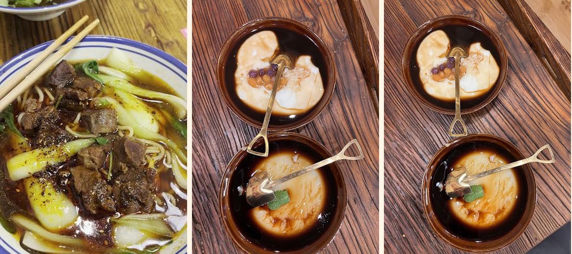 Chen pan pan 陈盘盘麻辣烫 - Gallery Image 1