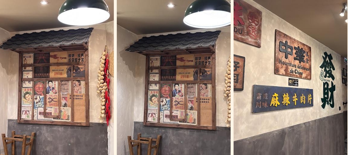 Chen pan pan 陈盘盘麻辣烫 - Gallery Image 3