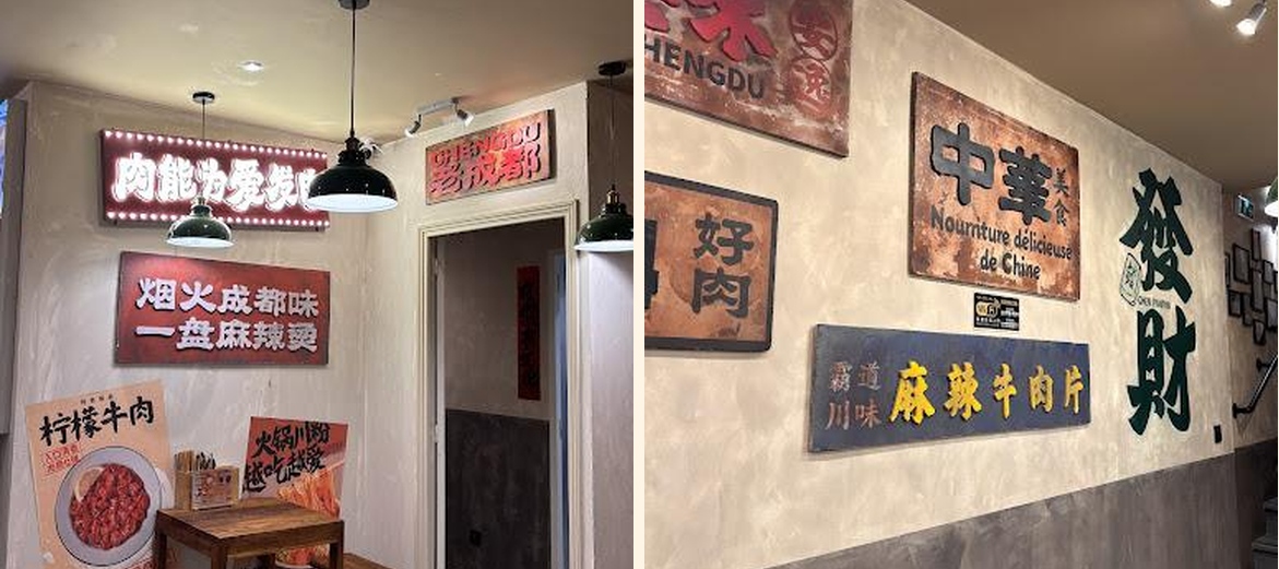 Chen pan pan 陈盘盘麻辣烫 - Gallery Image 4